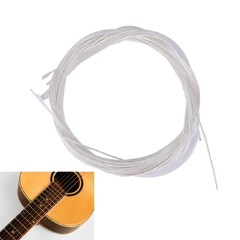 6 Шт. гитарных струн, набор нейлоновых серебреных струн, суперлегкие запасные части для гитары, аксессуары для классической акустической гитары